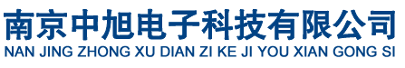 梅州市綠野原生態(tài)綠色農(nóng)業(yè)發(fā)展有限公司
